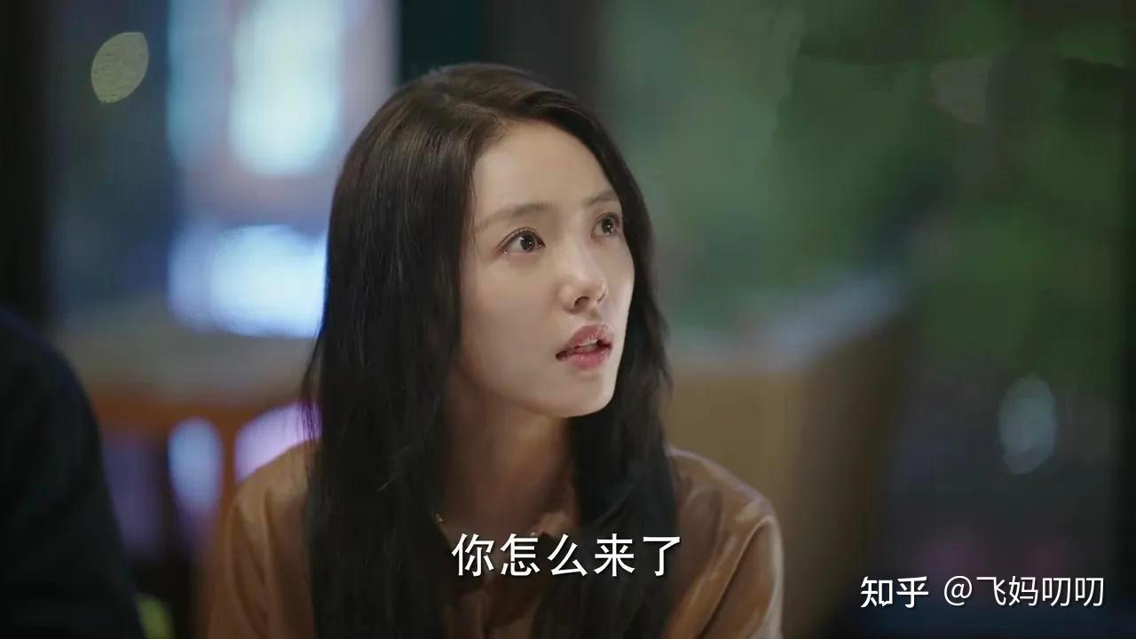 《底线》大结局,苏苏人设“崩塌”,叶芯口碑变好