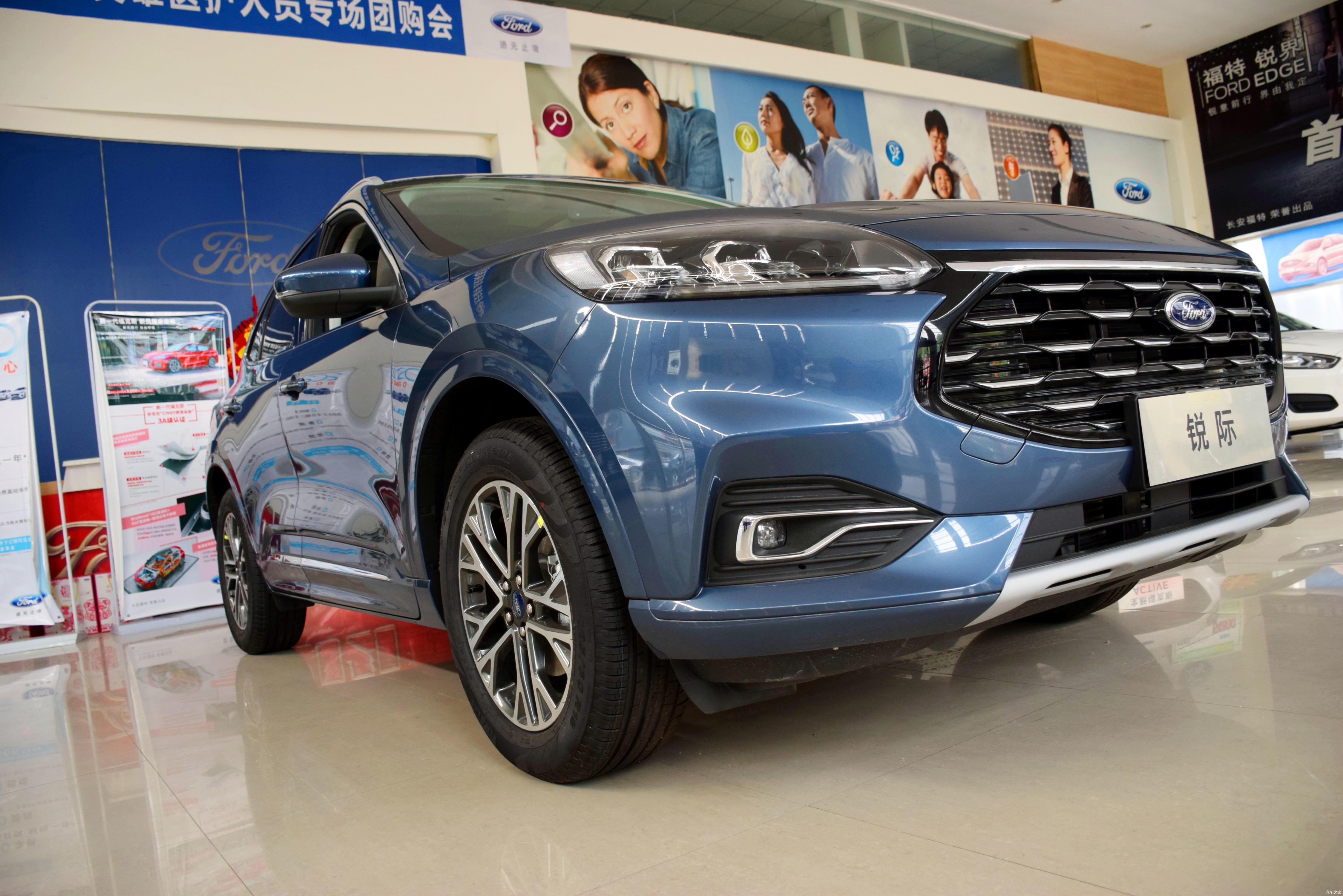 豪横表妹选福特锐际:2.0t太猛了,霸气外观太帅了,次顶配太值了 - 知乎