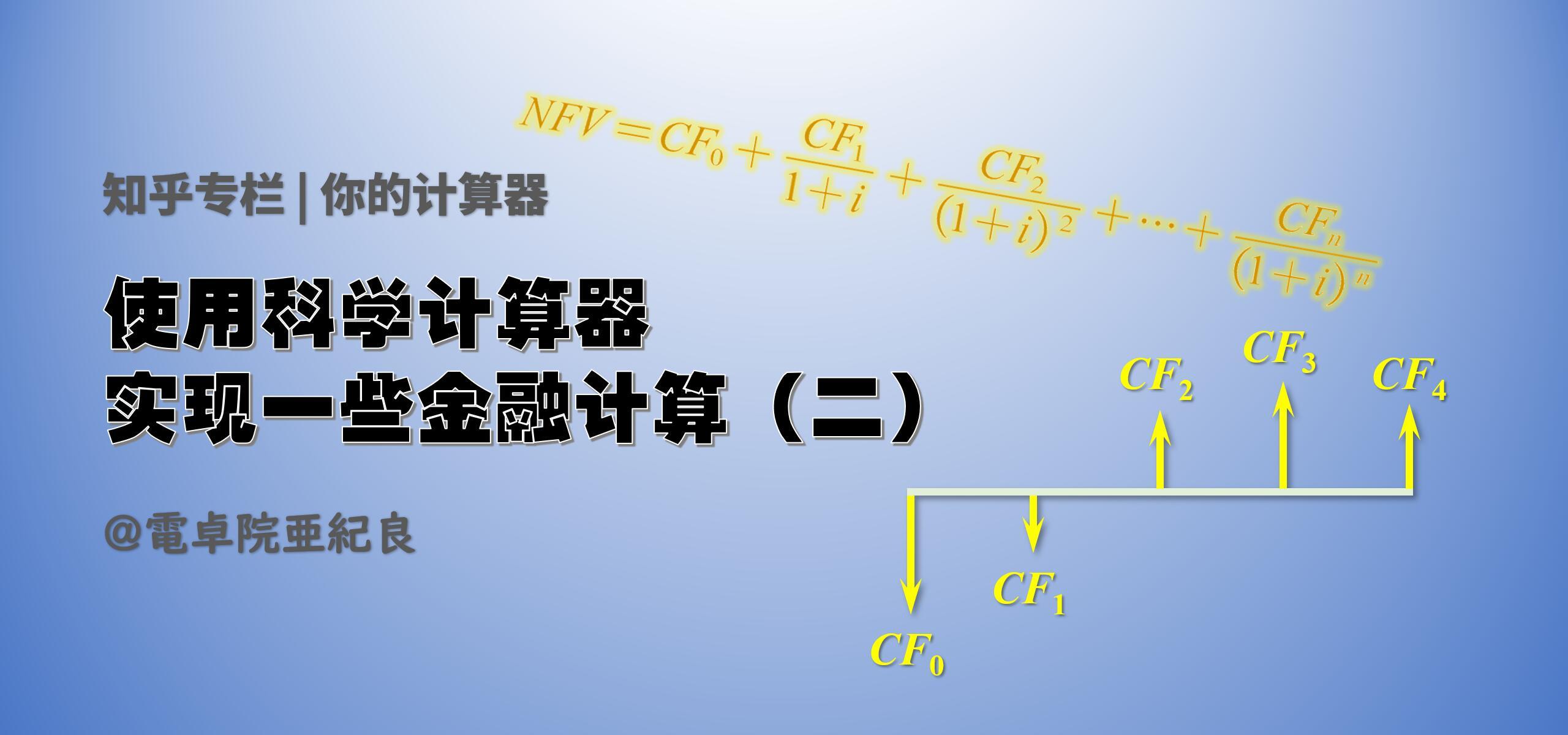 補助金理由酔っ払い電卓文字式傾向自伝ファセット