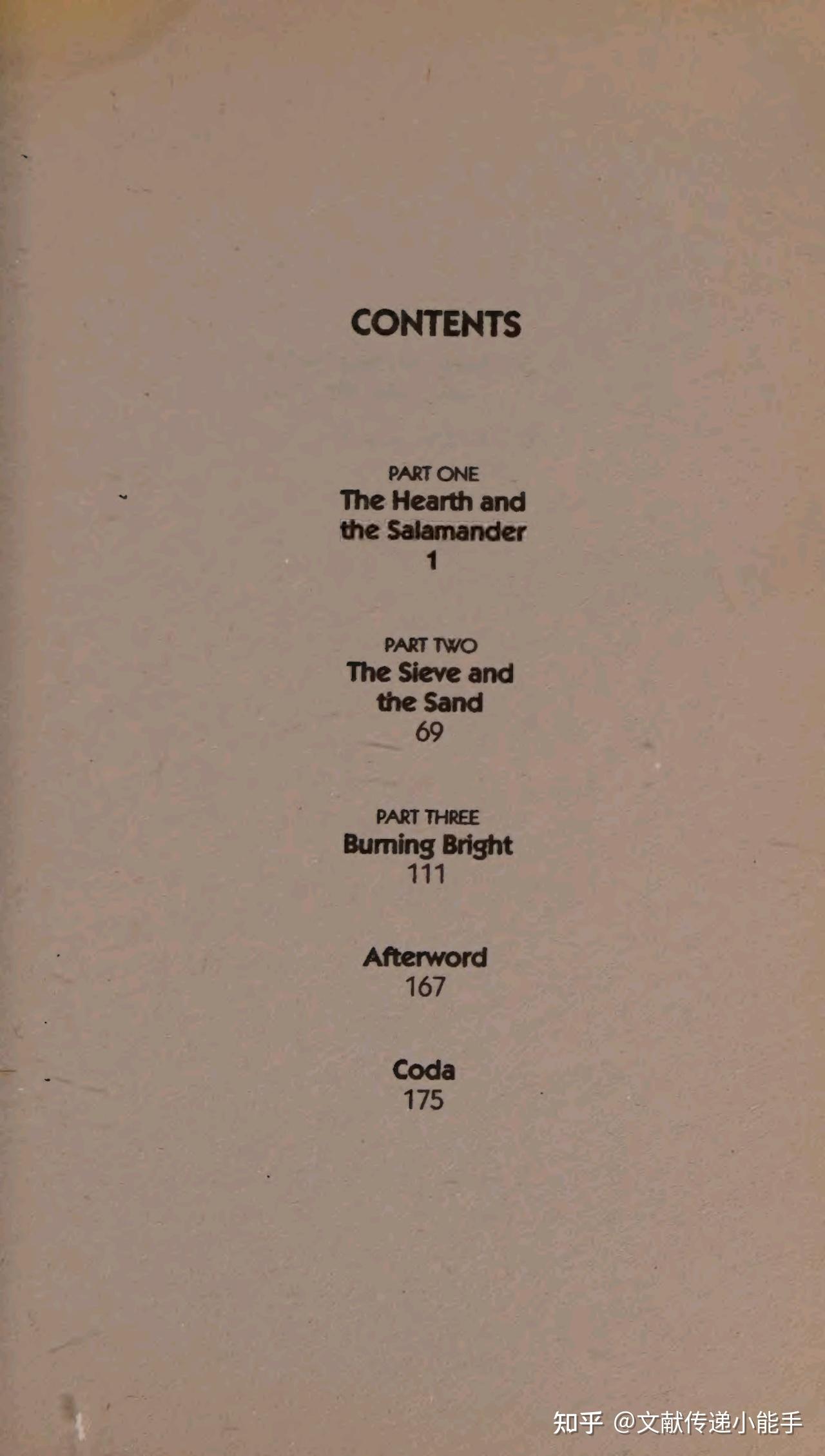  451 Fahrenheit 451 By Ray Bradbury 