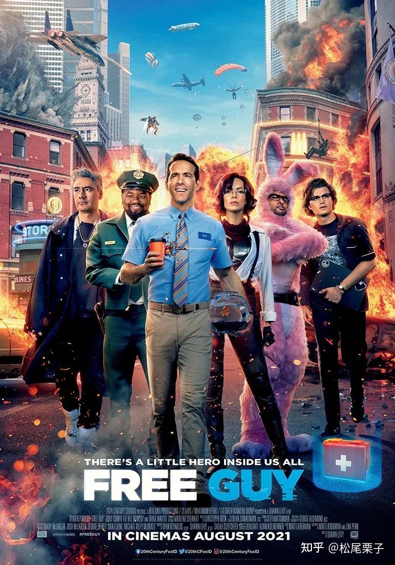 豆瓣2021年度评分最高电影榜单我看了这14部