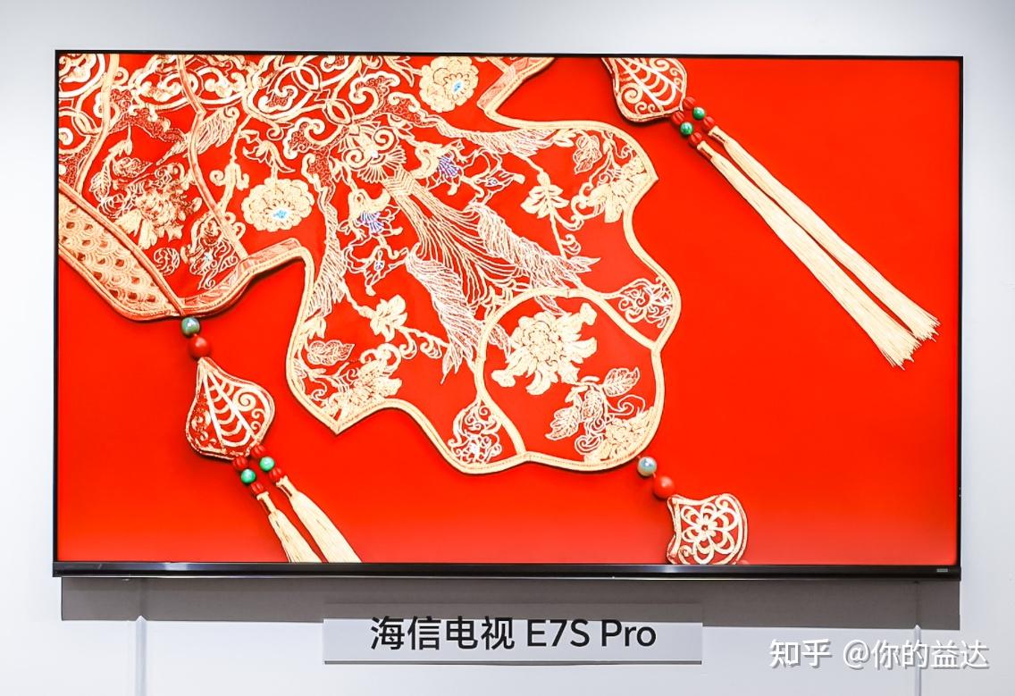 618大促RGB-Mini LED电视选购指南:海信E7、E5、E8系列怎么选?从预算、配置等各方面选出最适合你的海信RGB-Mini LED电视!