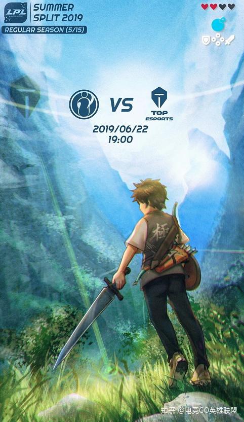 电竞风云625一起来欣赏ig俱乐部海报设计的艺术