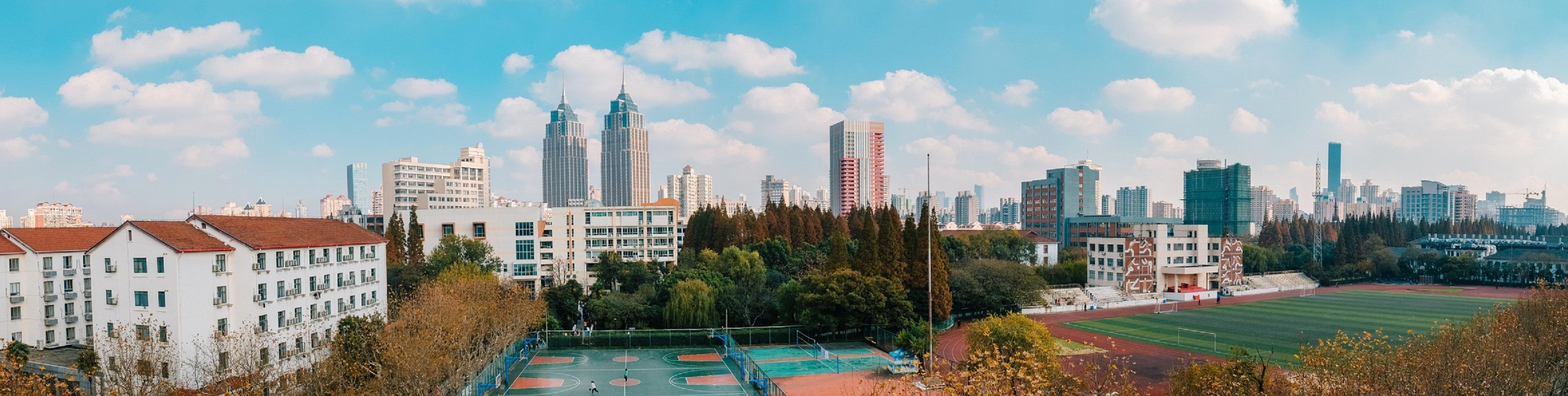用心教育学考研2020年华东师范大学教育学考研考点网报公告一