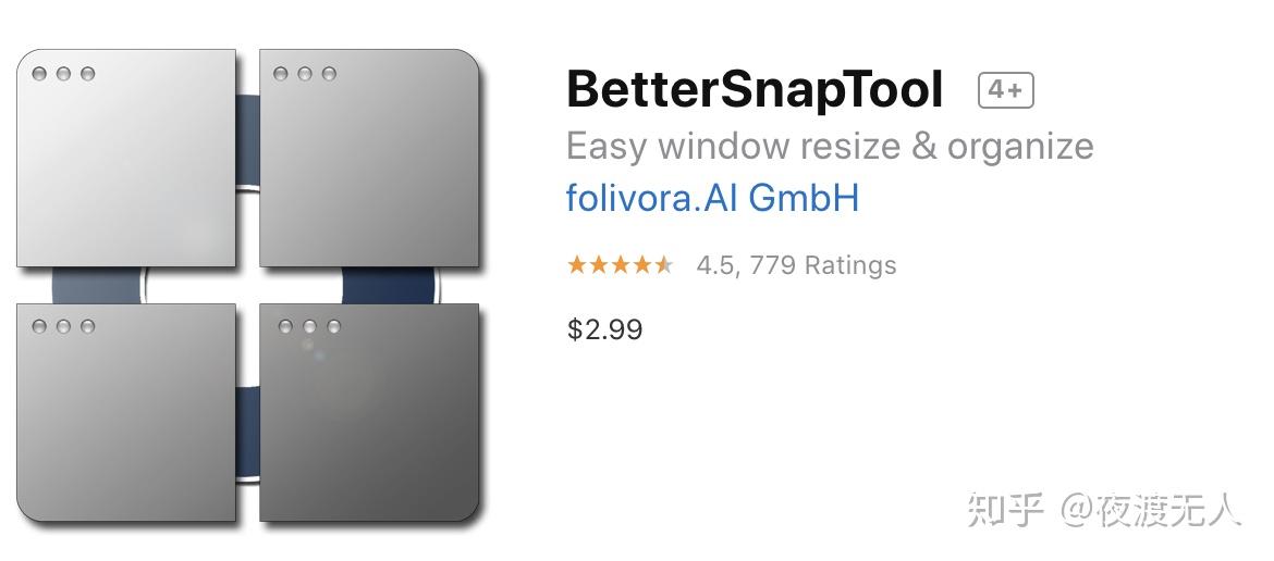 MacBook 有哪些好用的软件?