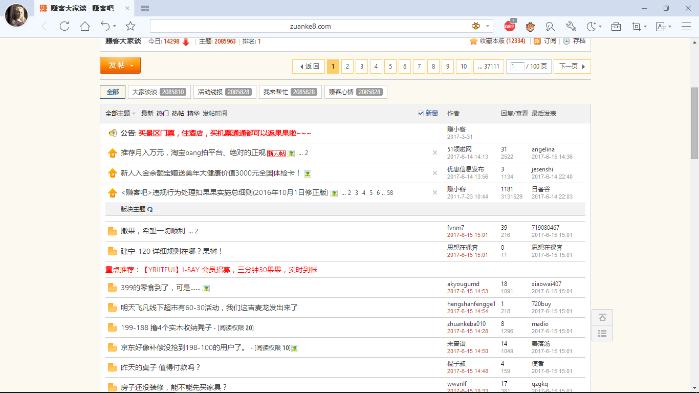 v2-15c1825d16a505e61e380e2cb1a69604_r.png