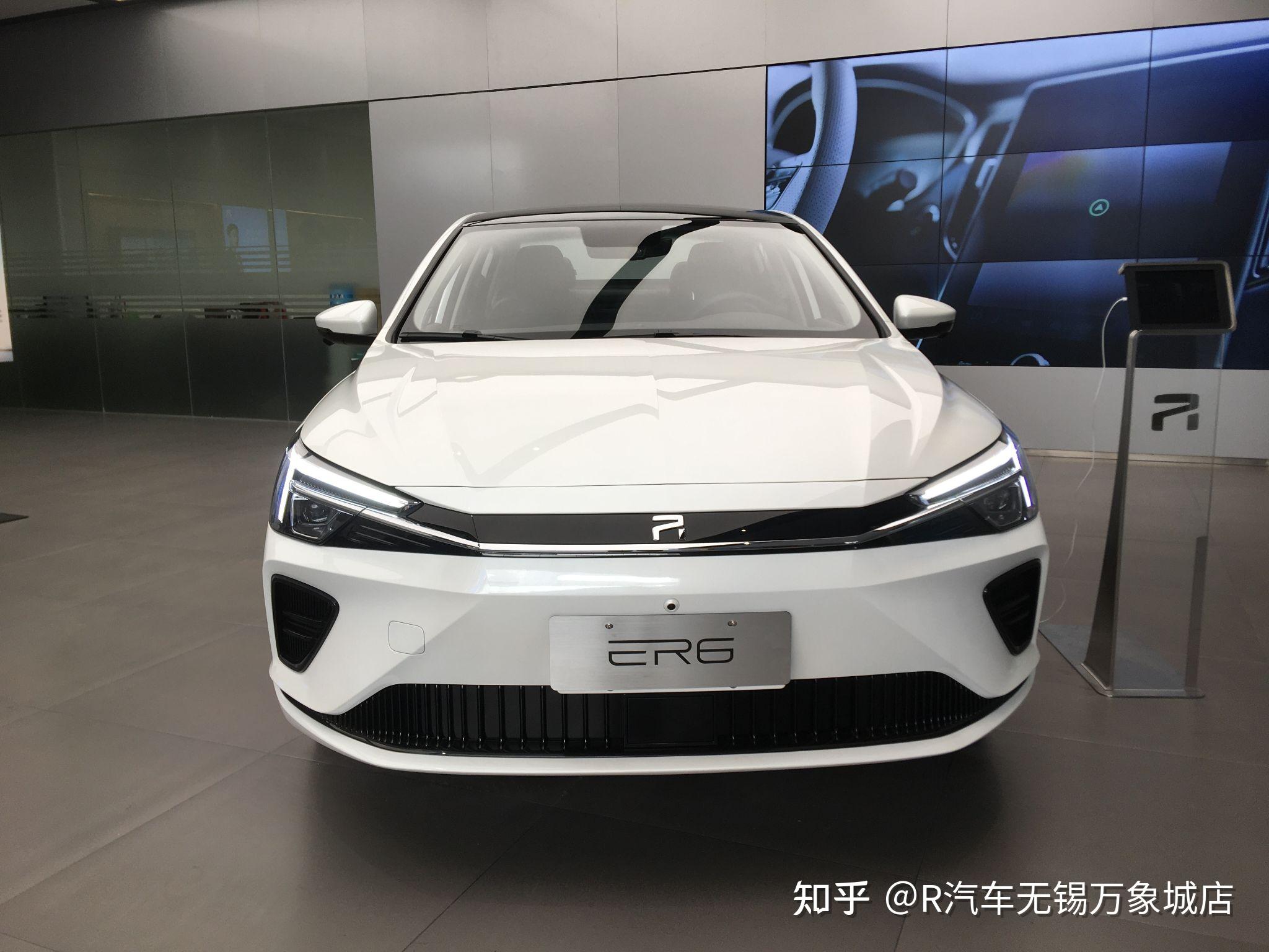 尝鲜尝鲜带你体验上汽er6新能源车