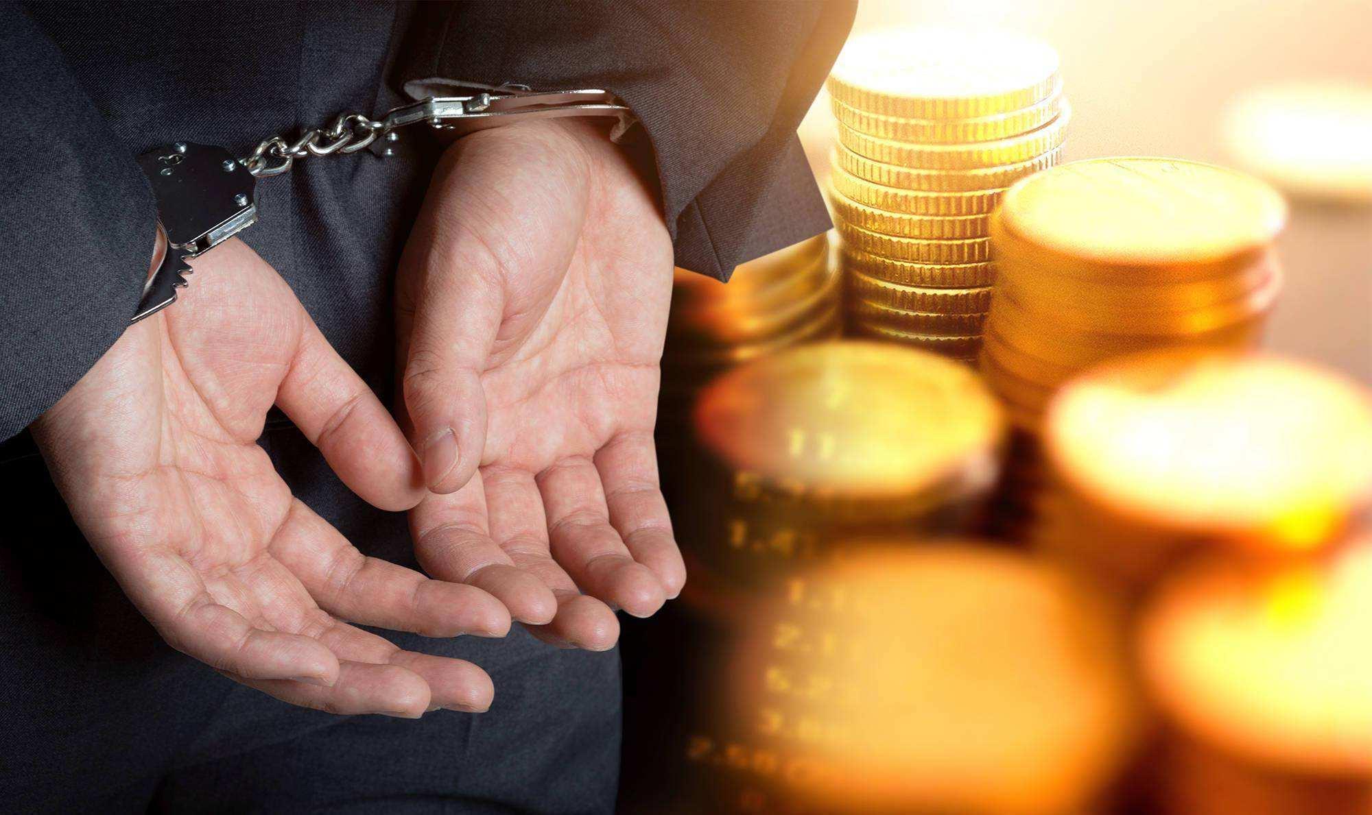 安信信托高天国和四川信托刘沧龙被刑拘,区别在哪里?