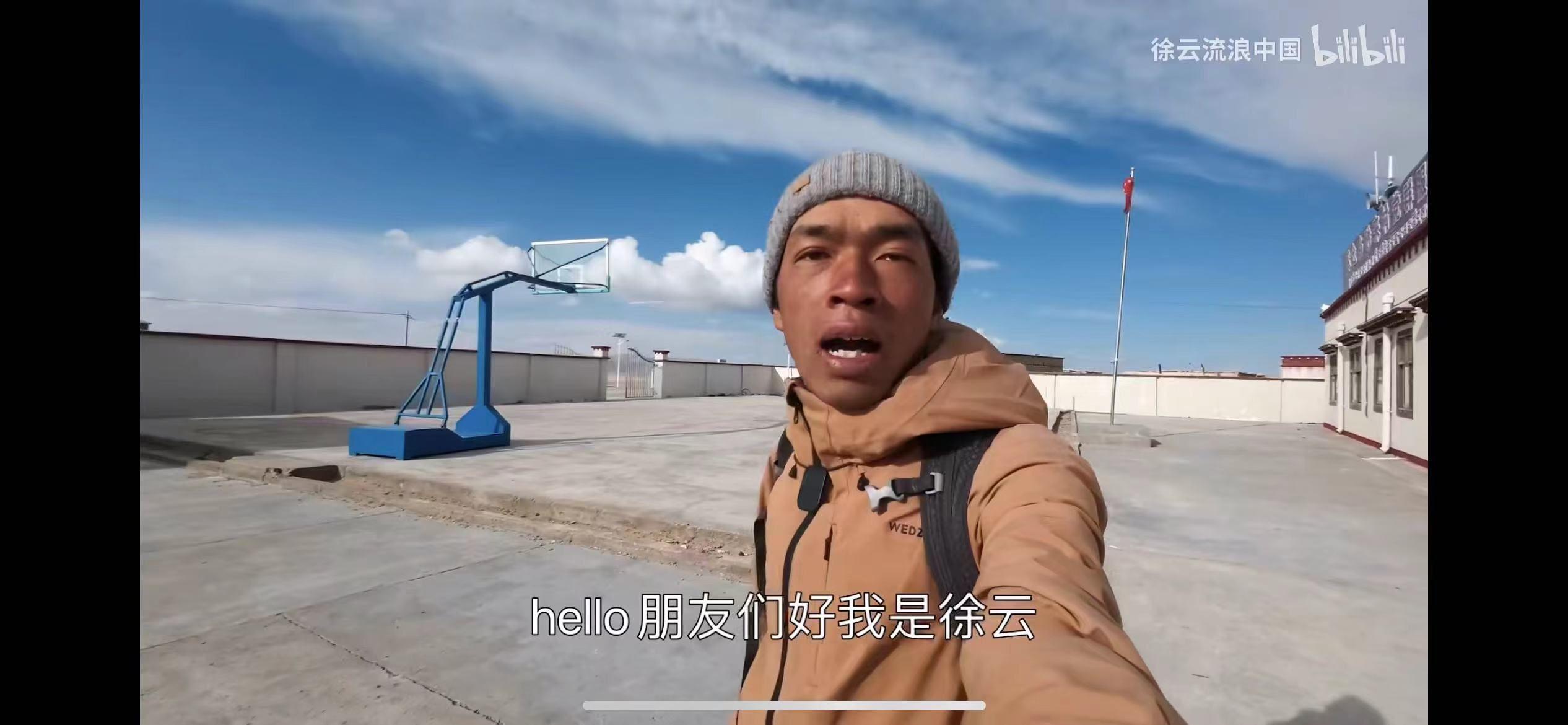 你如何评价b站up主徐云流浪中国? - 知乎