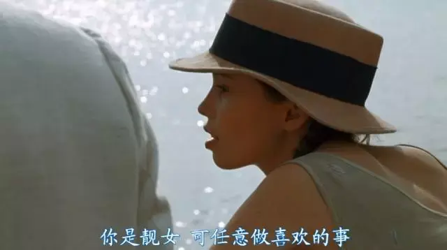 法国电影 情人 L'amant (1992) 如何评价? - 知乎