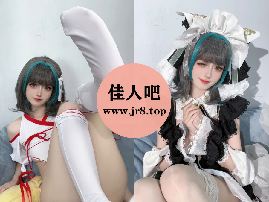 趴趴捣蛋陌写真合集下载(真爱版)&汇总[7套-4.0G]-第1张-佳人吧写真资源合集下载