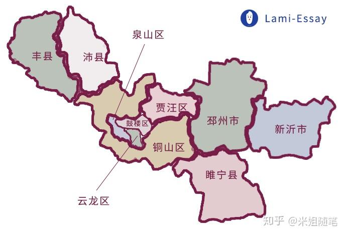 徐州市地图四大区图图片