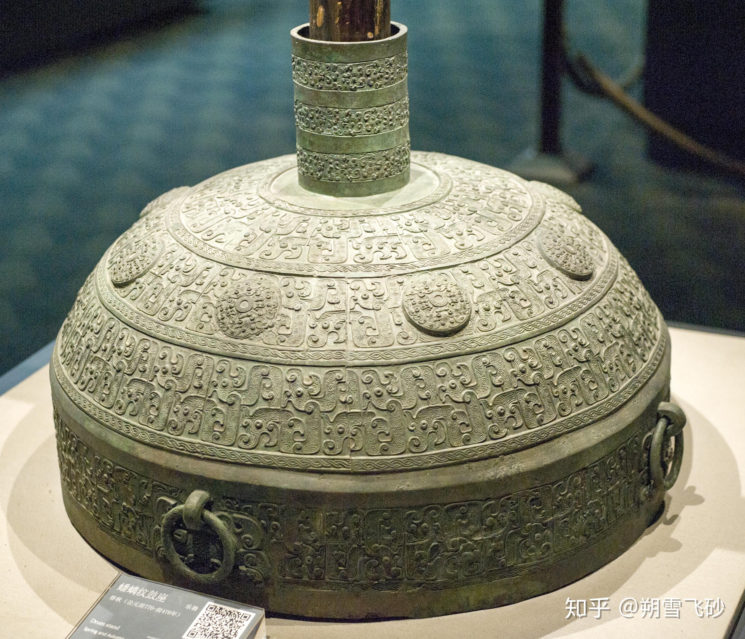 保利博物馆之青铜时代