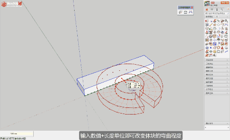 插件：真实弯曲与形体弯曲使用详解 - 知乎