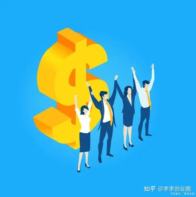 24种赚钱方法!总有一款适合你 - 知乎