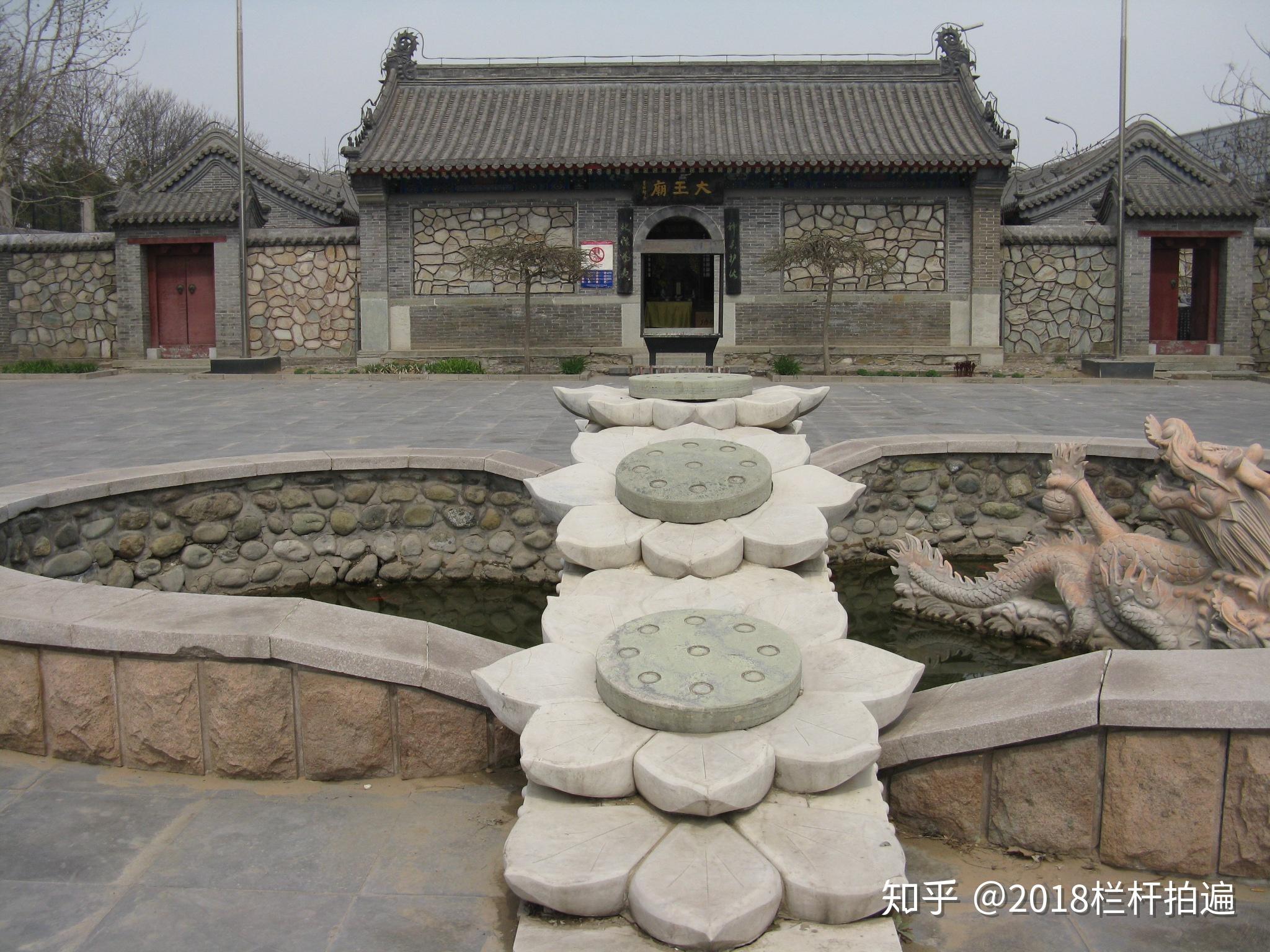 北京永定河畔大王庙1