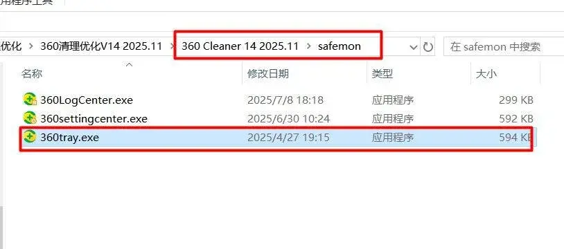 -第7张图片-IT技术视界