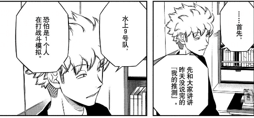 v2-15db9bdeed1495fa5211586c9c950606_720w