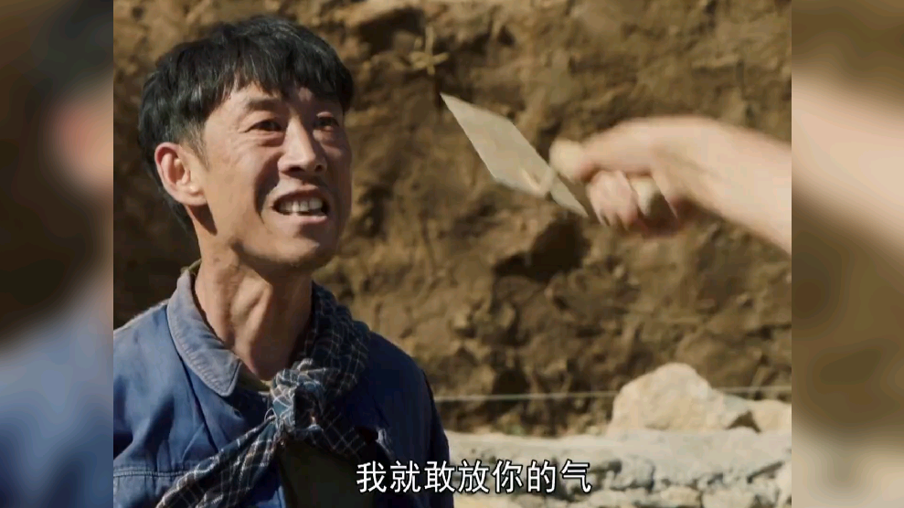 赵刚子话稠话密却又好像句句都在理