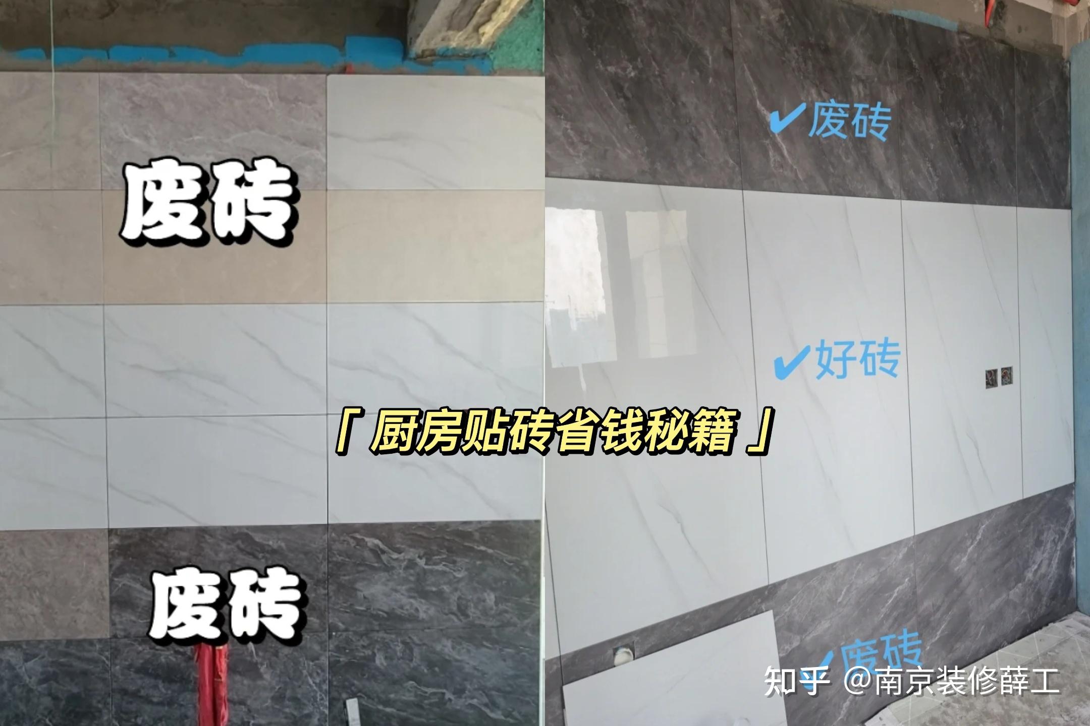 预算不够?厨房这样装修更省钱 - 知乎