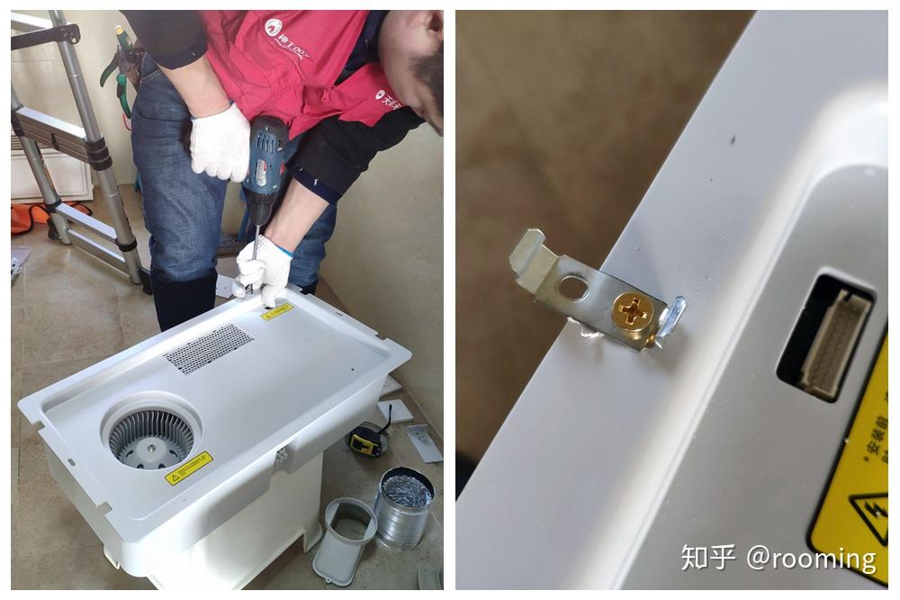 浴霸也智能yeelight智能浴霸上架小米众筹