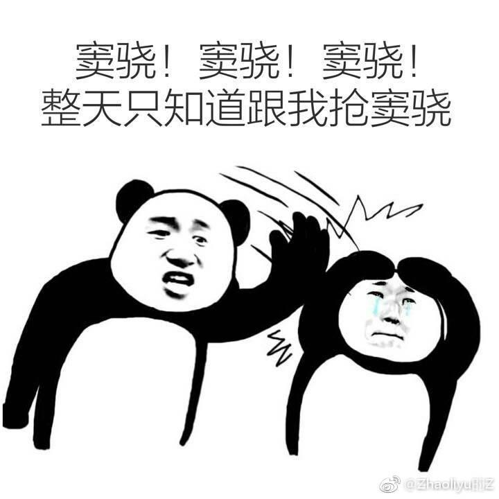 窦骁的美图或搞怪图有哪些?-窦骁帅照