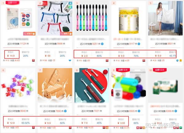 抖音直播回放怎么看别人的回放_抖音若若在哪直播_抖音直播怎么挣钱哪里来的