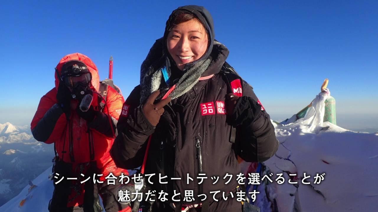 20岁的探险女王 知乎 20岁的探险女王 知乎