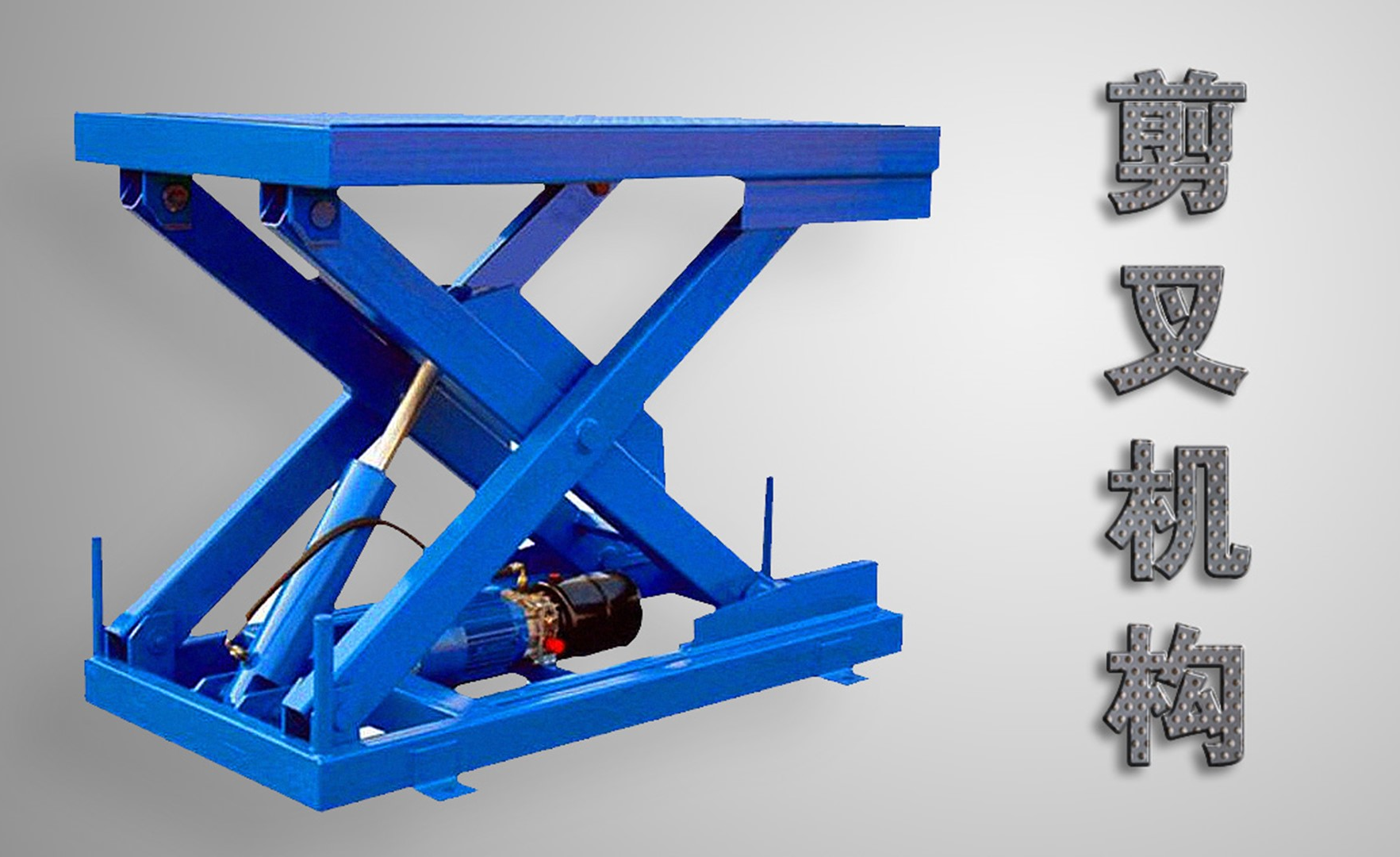 轴承翻转机构设计要点解析:齿轮齿条高精度定位及液压缓冲器应用