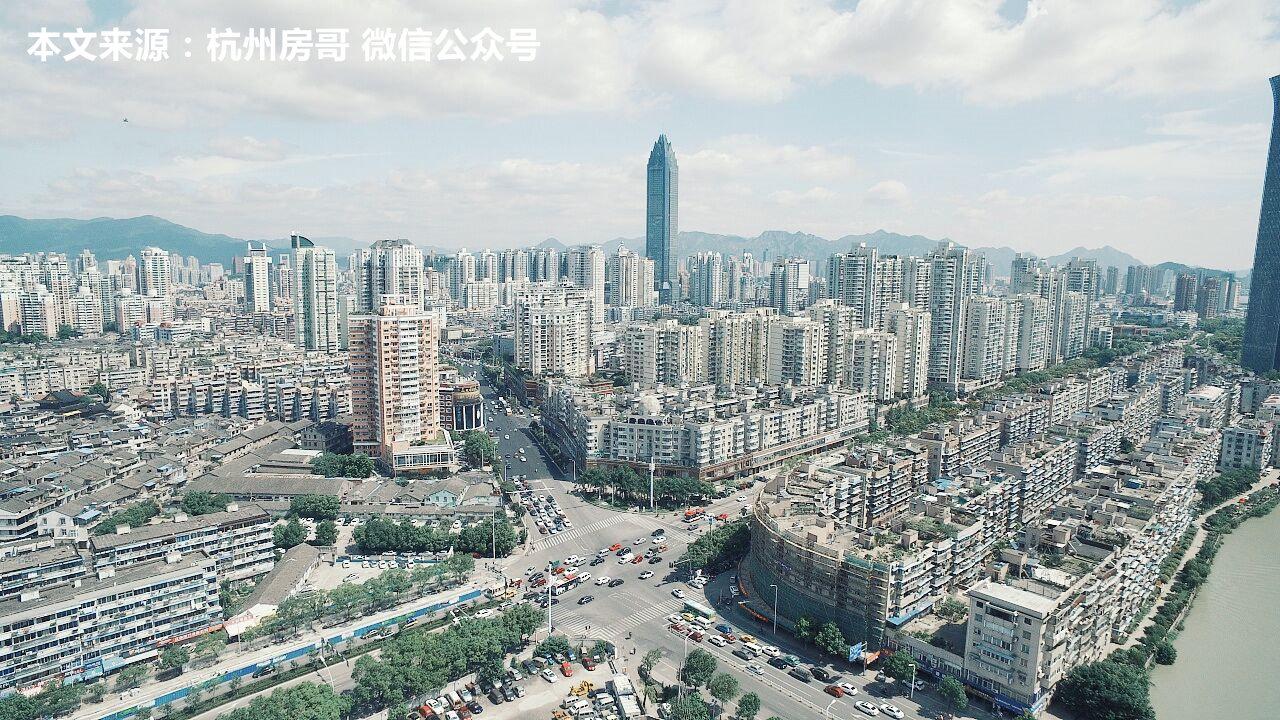 溫州樓市現狀樂清房價崛起鹿城龍灣怎麼辦