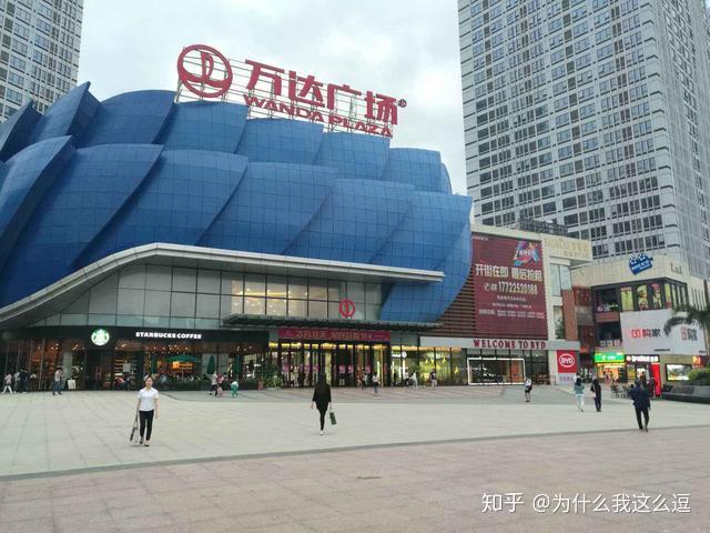 星河东悦湾为什么贵 v2-15e60cb5ff59dbabf71e6f4de85f7588_r.jpg