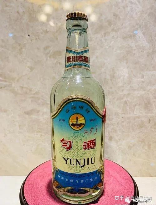 (很多史料说匀酒五获贵州名酒评选,但2000年前贵州