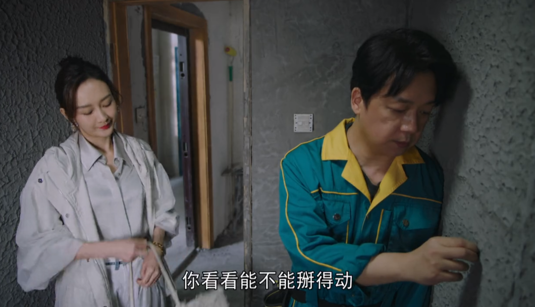 高评分国产剧,堪称家装宝典,网友直呼:这也太敢拍了! - 知乎