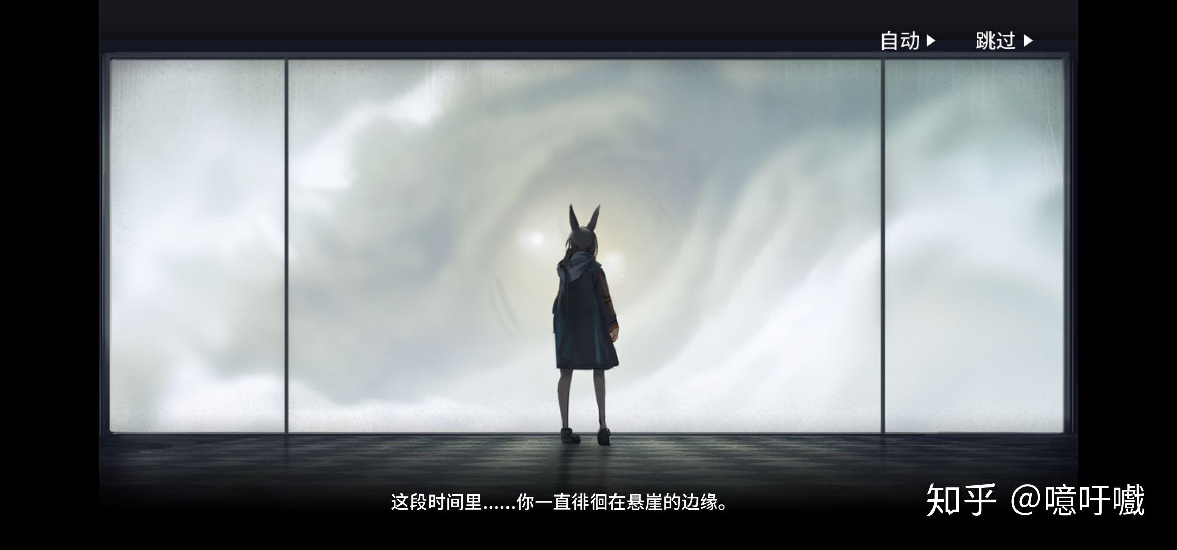 明日方舟这款游戏中有什么细思恐极之处