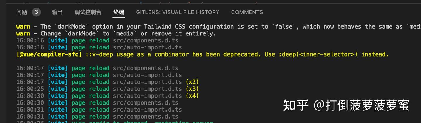 [vite] page reload src/auto-imports.d.ts (x2)造成页面闪回 - 知乎