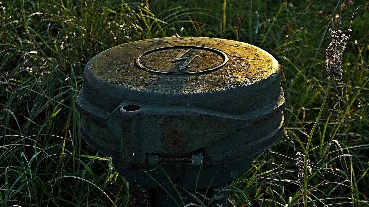 民爆公司属于什么性质