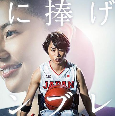 献给你的勋章 电影 知乎