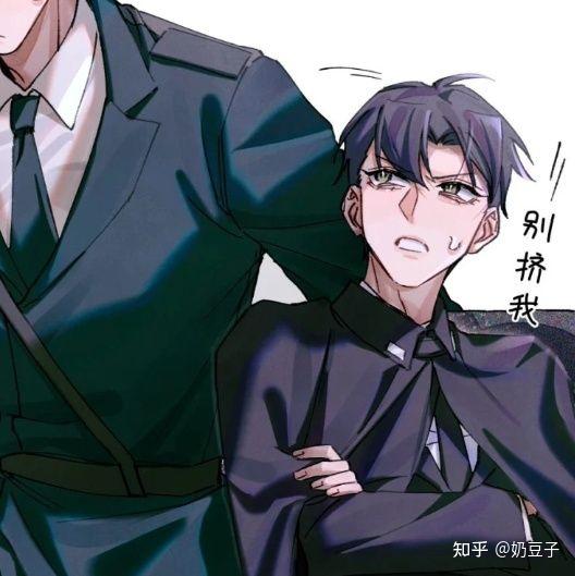 秦究和游惑(可当情头!)先来头像.