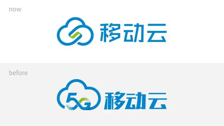 中國移動發佈全新移動雲logo