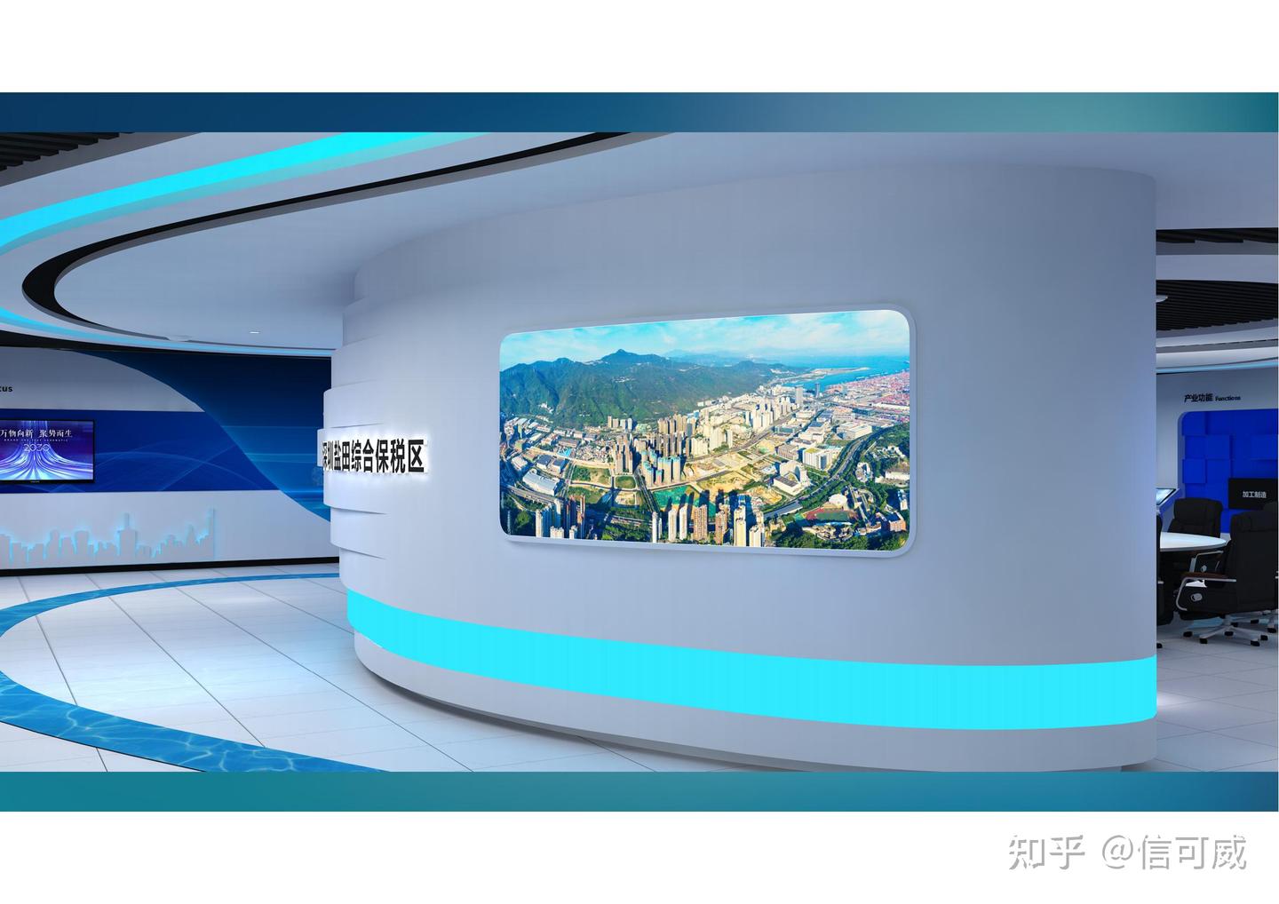 2026年企业展厅设计新趋势:年后开工必看筹备全指南 - 知乎