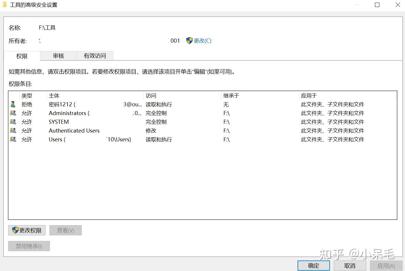  win10 win10 