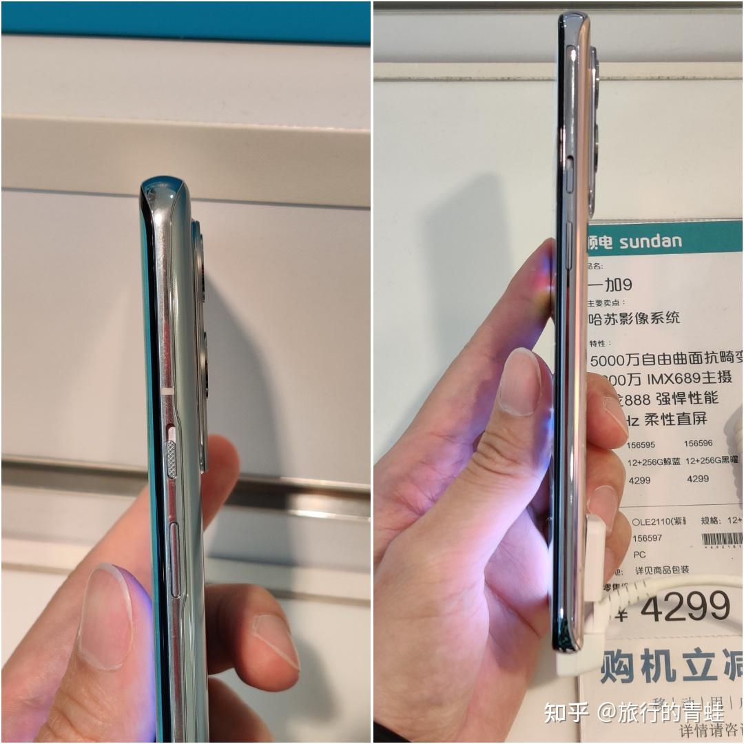 年轻人的第一部哈苏一加9系列简单上手体验