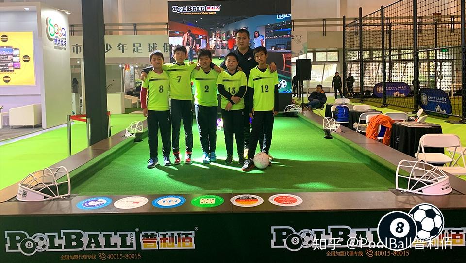 poolball03普利佰03台式足球走进校园