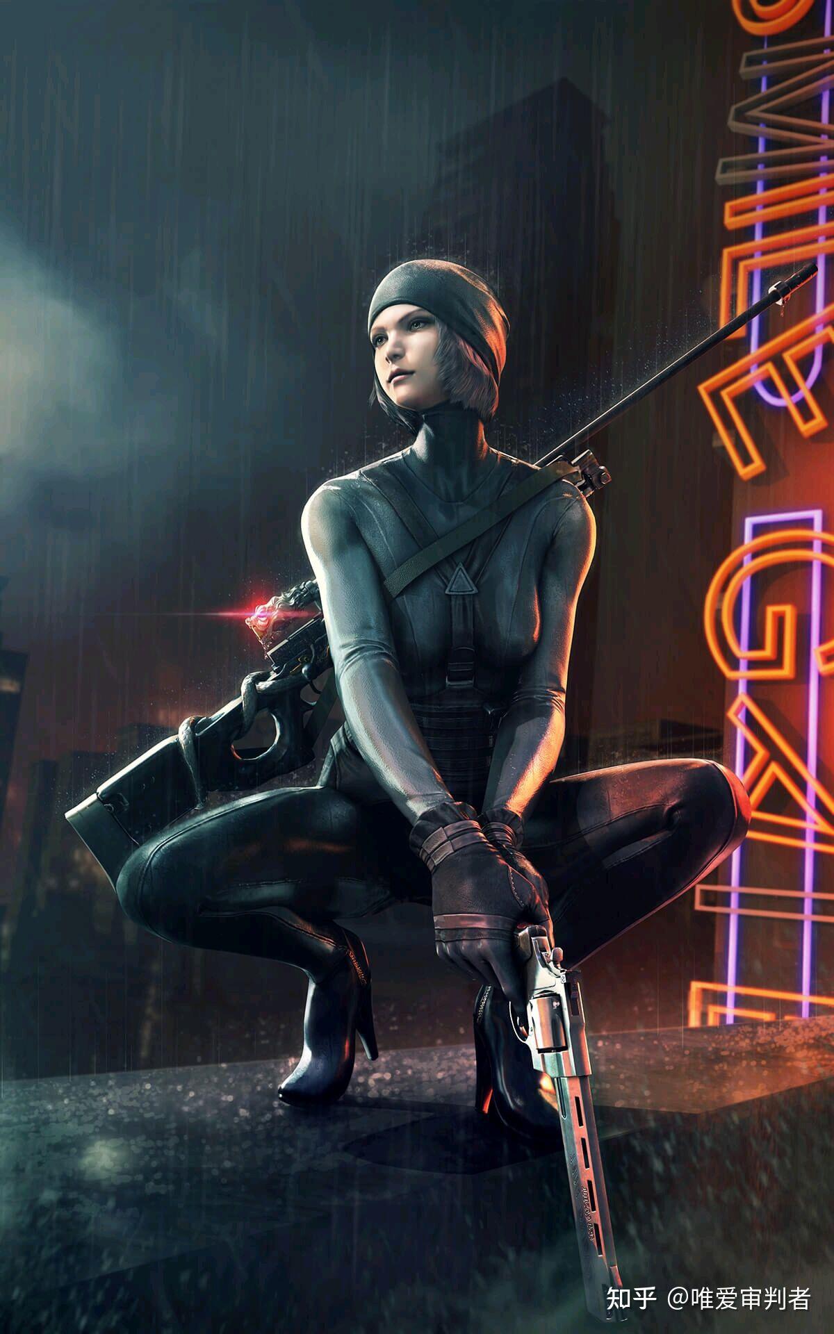 cf女角色暗夜为何有特别的吸引力? - 知乎