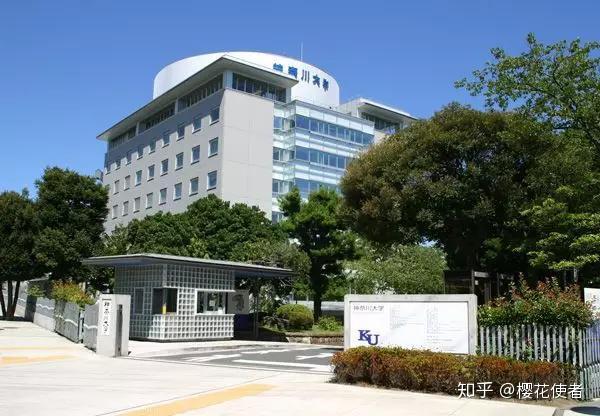 日本留学 新的一年日本大学预计新设50多个学部 知乎