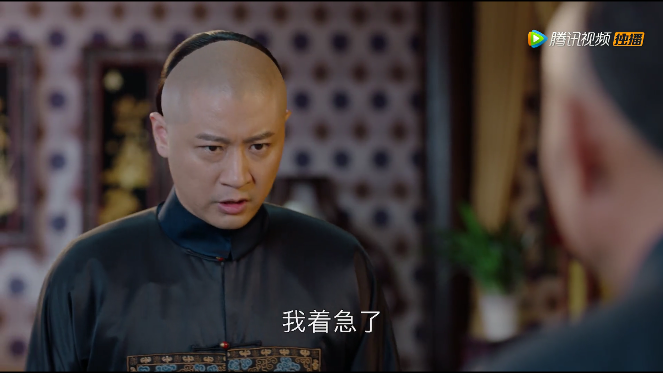 如何评价那年花开月正圆中赵白石这个角色