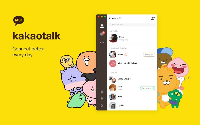 韓國人愛用的聊天軟件kakaotalk瞭解一下