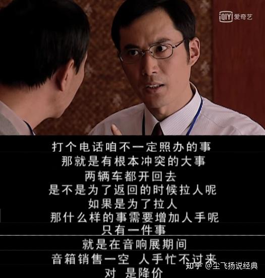 为什么说天道害了很多人知乎为什么在线 为什么说天道害了很多人知乎为什么在线