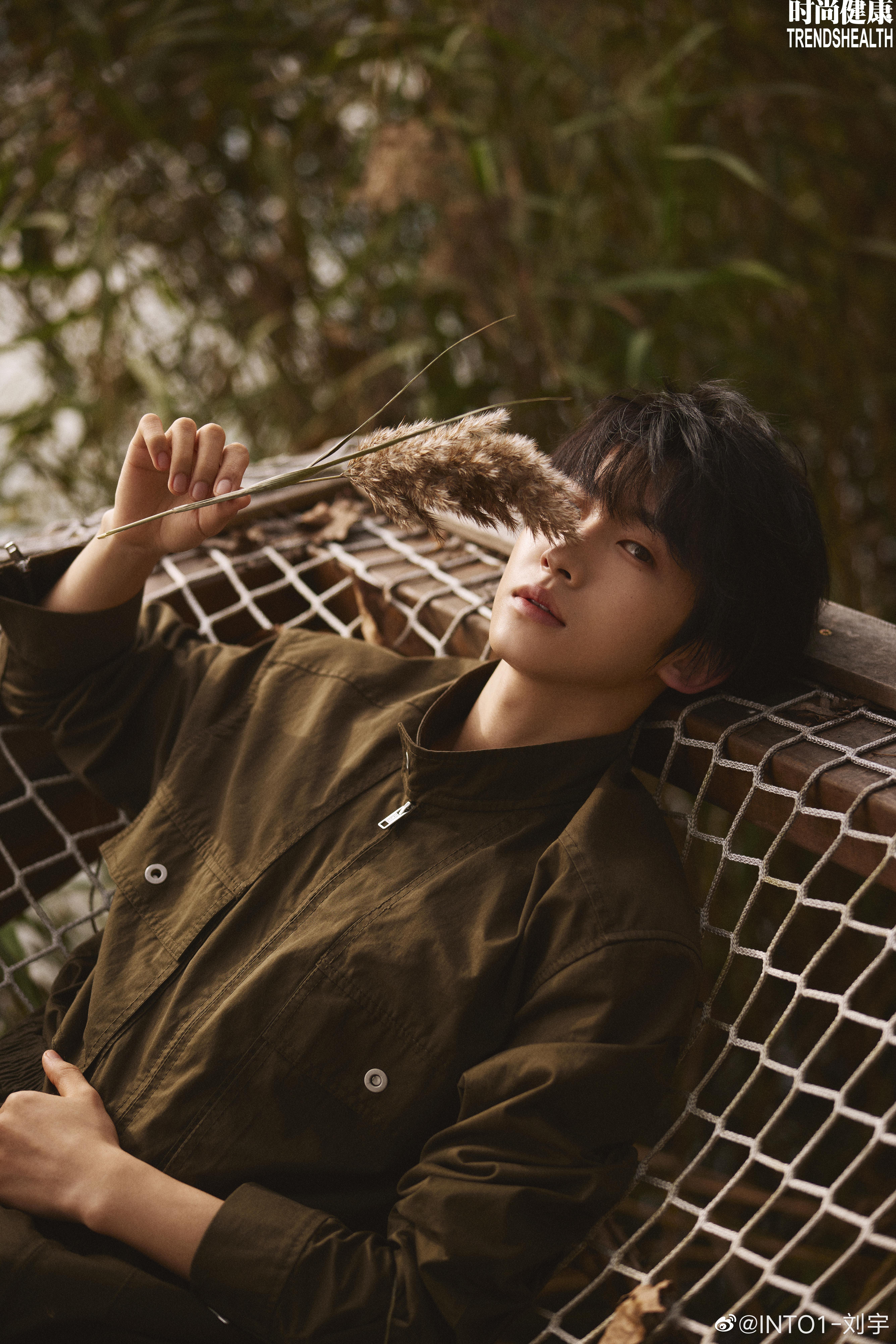 偶像刘宇和光同尘与时舒卷