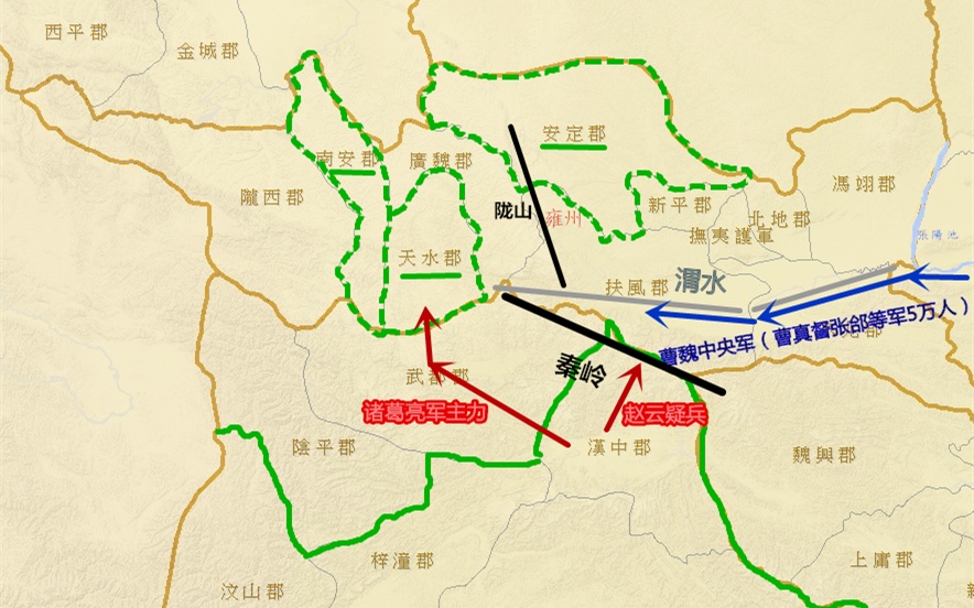转而形成以汉中,陇右对峙关中的新边境线